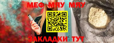 MDMA Premium VHQ Нарткала