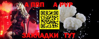 экстази Нальчик