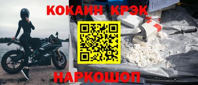 MDMA Premium VHQ Нарткала