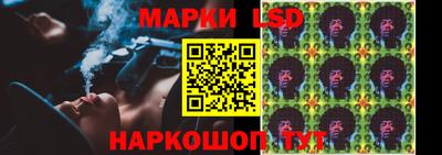экстази Нальчик