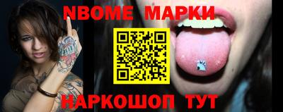 MDMA Premium VHQ Нарткала