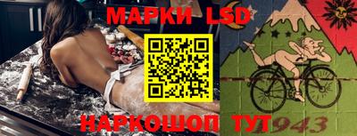 MDMA Premium VHQ Нарткала