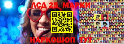 MDMA Premium VHQ Нарткала