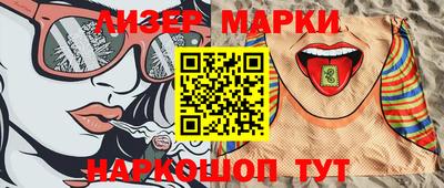 MDMA Premium VHQ Нарткала