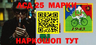 экстази Нальчик