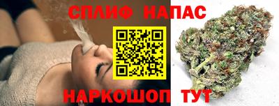 экстази Нальчик