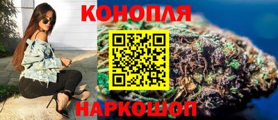 MDMA Premium VHQ Нарткала