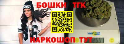 MDMA Premium VHQ Нарткала