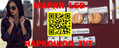 экстази Нальчик