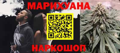 MDMA Premium VHQ Нарткала