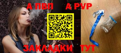 экстази Нальчик