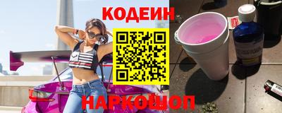 экстази Нальчик
