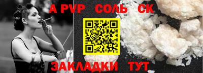экстази Нальчик