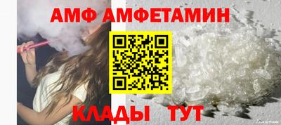 экстази Нальчик