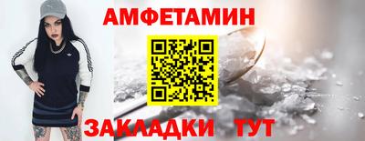 MDMA Premium VHQ Нарткала