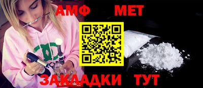 экстази Нальчик
