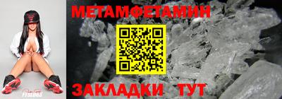 MDMA Premium VHQ Нарткала