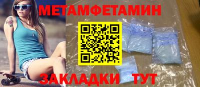 экстази Нальчик