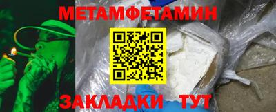 MDMA Premium VHQ Нарткала