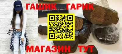 экстази Нальчик