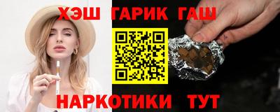 MDMA Premium VHQ Нарткала