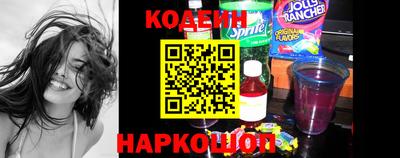 экстази Нальчик