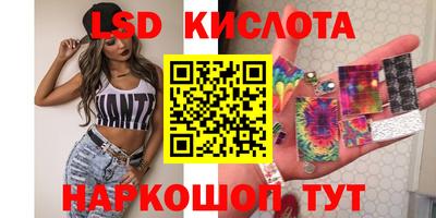 MDMA Premium VHQ Нарткала