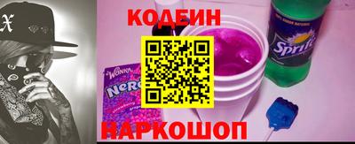 экстази Нальчик